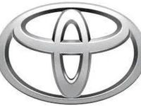 Used Toyota Yaris Hybrid 101 HP (74 kW) 2016