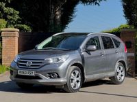 Used Honda CR-V EX 2013 Grey SUV