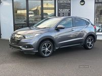 Used Honda HR-V SE 2020 Grey SUV