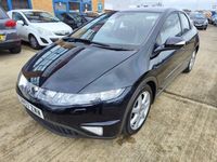 used Honda Civic 1.8 i-VTEC EX 5dr