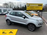 Used Ford Ecosport Titanium X 125 HP (91 kW) 2015 Silver SUV