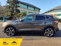 Used Nissan Qashqai S 130 HP (95 kW) 2014 Beige SUV