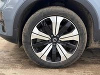 Used Volvo XC40 Plus 169 kW (231 HP) 2022 Grey SUV