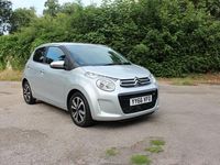 Used Citroën C1 Flair 2016 Grey Hatchback