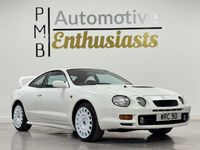 Used Toyota Celica GT 1995 White Hatchback