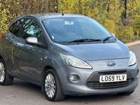 Used Ford Ka Zetec 69 HP (50 kW) 2010 Silver Hatchback