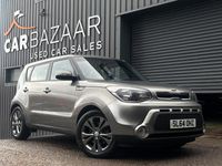 Used Kia Soul 2015 Silver SUV