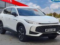 Used MG HS Trophy 170 HP (125 kW) 2024 White SUV