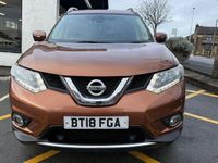 Used Nissan X-Trail N-Vision 2018 Orange SUV