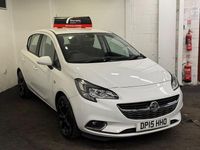 Used Vauxhall Corsa SRi 90 HP (66 kW) 2015 White Hatchback