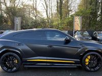 Used Lamborghini Urus 650 HP (478 kW) 2021 SUV