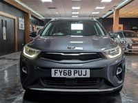 Used Kia Stonic 118 HP (86 kW) 2018 Grey SUV