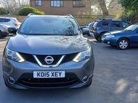 Used Nissan Qashqai N-TEC 110 HP (80 kW) 2015 Grey SUV