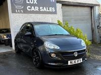 Used Vauxhall Adam 2016 Black Hatchback