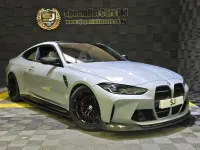 Used BMW M4 Competition Edition 510 HP (375 kW) 2022 Grey Coupe