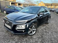 Used Hyundai Kona Edition 120 HP (88 kW) 2019 Black SUV