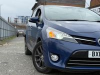 Used Toyota Verso 2016 Blue MPV