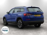 used Skoda Kodiaq 2.0 TDI SE Drive 5dr DSG [7 Seat]