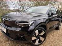 Used Volvo C40 Ultimate 300 kW (408 HP) 2024 SUV