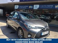 used Toyota Yaris 1.3 VVT-I ICON 5d 99 BHP CALL FOR MORE INFO AND PHOTOS