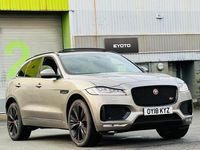 Used Jaguar F-Pace S 300 HP (220 kW) 2018 Silver SUV
