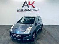 Used Nissan Pixo N-TEC 68 HP (50 kW) 2009 Grey Hatchback
