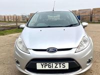 Used Ford Fiesta Zetec 2012 Silver Hatchback