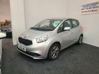 Used Kia Venga 123 HP (90 kW) 2015 Silver Hatchback