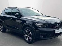 Used Volvo XC40 Plus 161 HP (118 kW) 2024 SUV