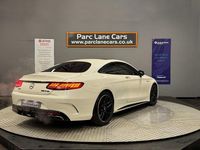 Used Mercedes S63 AMG AMG 612 HP (450 kW) 2018 White Coupe