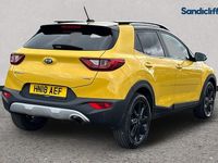 Used Kia Stonic First Edition 2018 Yellow SUV