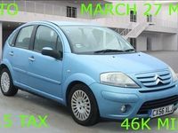 Used Citroën C3 Exclusive 109 HP (80 kW) 2006 Blue Hatchback