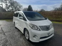 Used Toyota Alphard 2025 White MPV