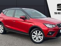 Used Seat Arona SE Technology 116 HP (85 kW) 2020 SUV