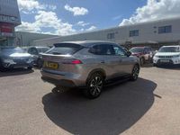 Używany MG HS Trophy 295 KM (216 kW) 2024 Srebrny SUV