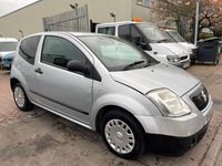 used Citroën C2 1.4 HDi 70bhp Van IDEAL DOG VAN WORK VAN NEW MOT NO VAT