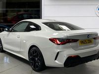 Used BMW M440 M Sport 369 HP (271 kW) 2025 White Sedan