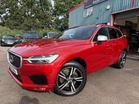 Used Volvo XC60 R-Design 2018 Red SUV