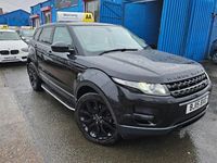 Used Land Rover Range Rover evoque Pure 150 HP (110 kW) 2015 Hatchback