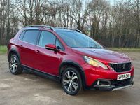 Used Peugeot 2008 Allure 2016 Red SUV
