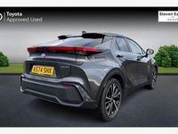 Used Toyota C-HR 223 HP (164 kW) 2026 SUV