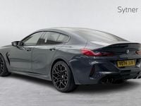 Used BMW M8 Competition Edition 616 HP (453 kW) 2025 Grey Coupe
