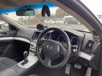 Used Nissan Skyline S 2008 White Coupe