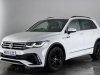 Used VW Tiguan R-line 150 HP (110 kW) 2023 SUV