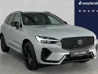 Used Volvo XC60 Plus 331 HP (243 kW) 2026 SUV