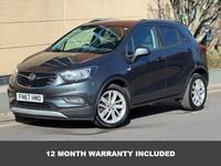 Used Vauxhall Mokka X Active 140 HP (102 kW) 2017 Grey SUV