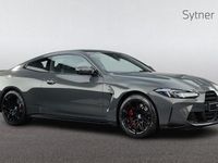 New BMW M4 Competition Edition 530 HP (389 kW) 2026 Coupe
