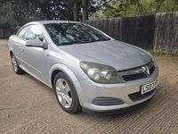 Used Vauxhall Astra 2007