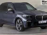 Used BMW X5 Comfort Edition 400 HP (294 kW) 2020 Grey SUV