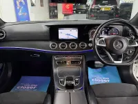 Begagnad Mercedes E220 AMG Line Premium 194 HK (142 kW) 2020 Sportkupé